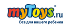 Скидки до -40% на товары для творчества! - Зеленчукская