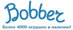 300 рублей в подарок на телефон при покупке куклы Barbie! - Зеленчукская