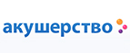 Скидки до -15% на Huggies! - Зеленчукская