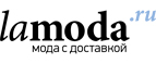 Скидка 30% на сумки и кошельки Pierre Cardin! - Зеленчукская